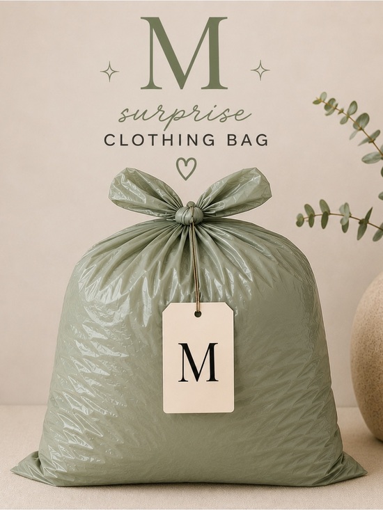 Dresses & Skirts - Women’s Medium Surprise Clothing Bag ✨